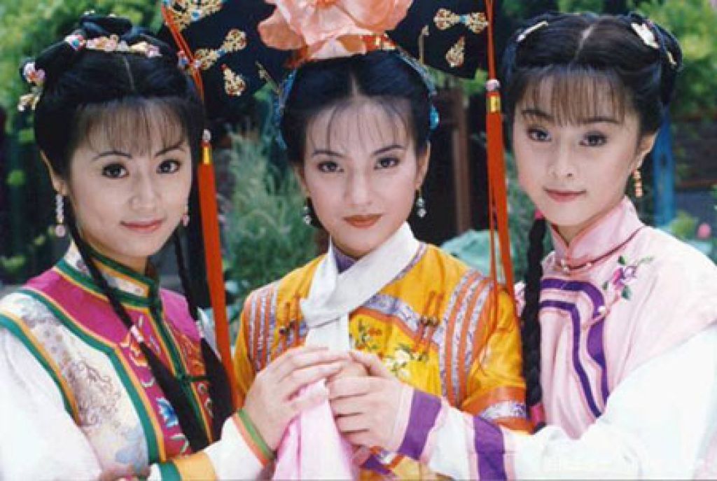 Huanzhugege